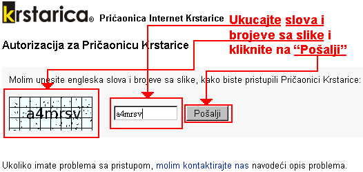 Uputstvo za povezivanje na Java Chat